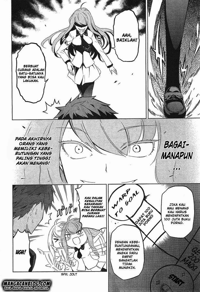 D-Frag Chapter 55 Gambar 15