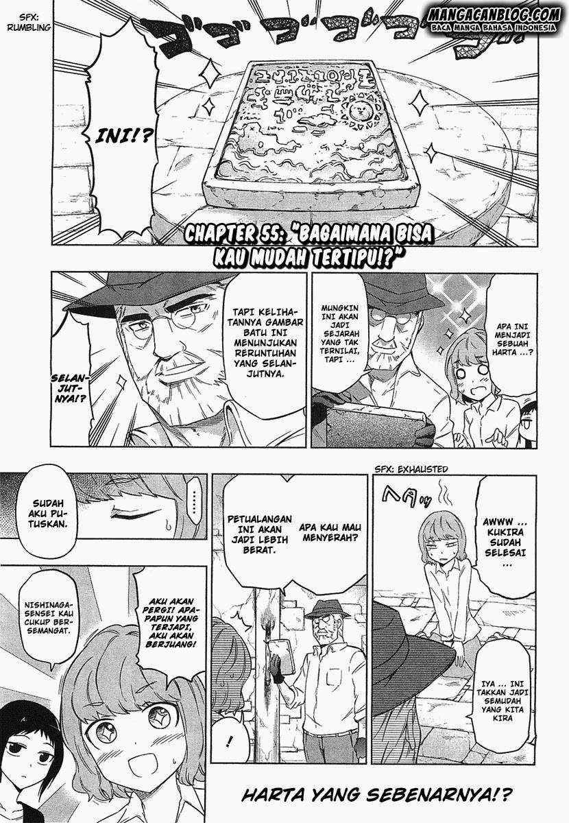 D-Frag Chapter 55 Gambar 4