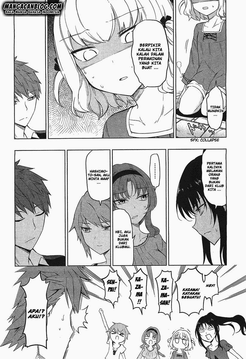 D-Frag Chapter 55 Gambar 9