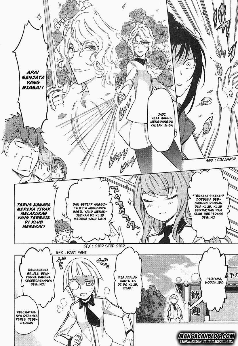 D-Frag Chapter 53 Gambar 14