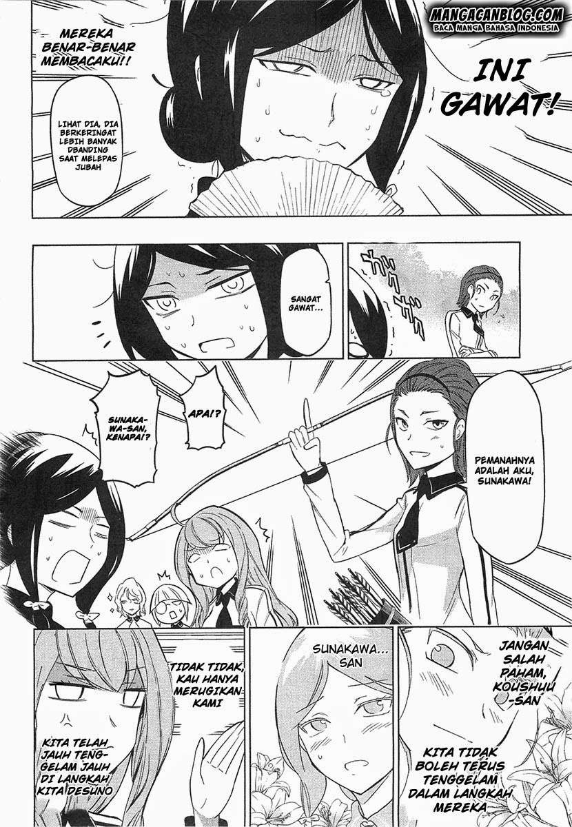 D-Frag Chapter 53 Gambar 16