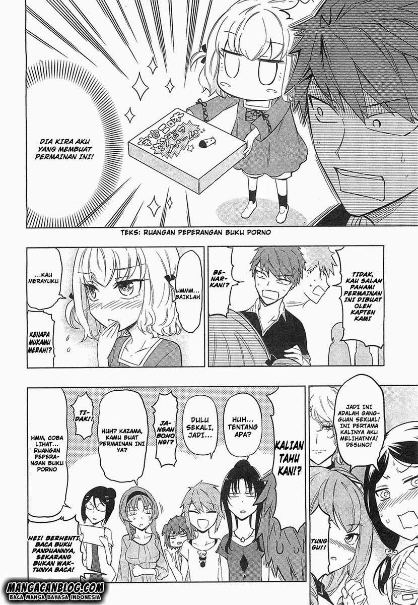 D-Frag Chapter 53 Gambar 6