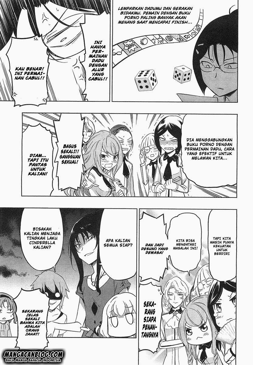 D-Frag Chapter 53 Gambar 7