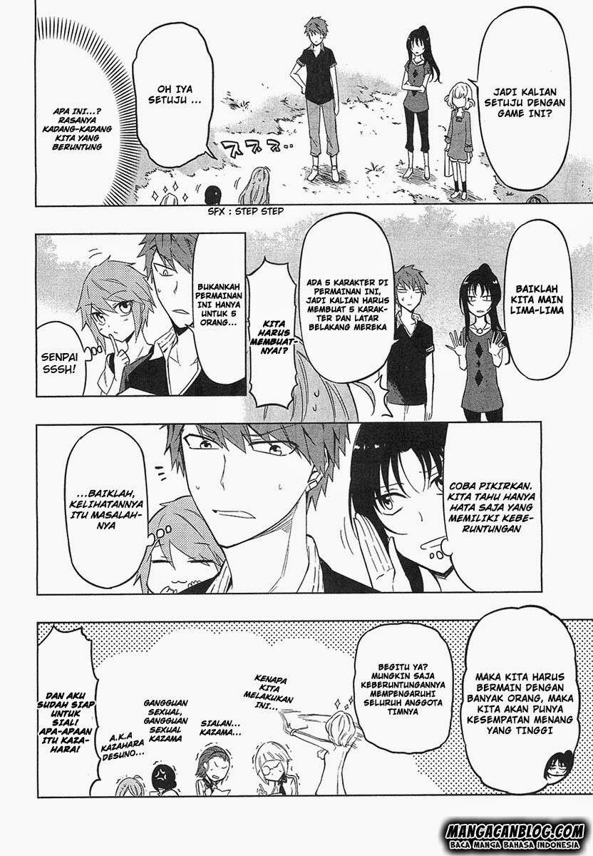 D-Frag Chapter 53 Gambar 8