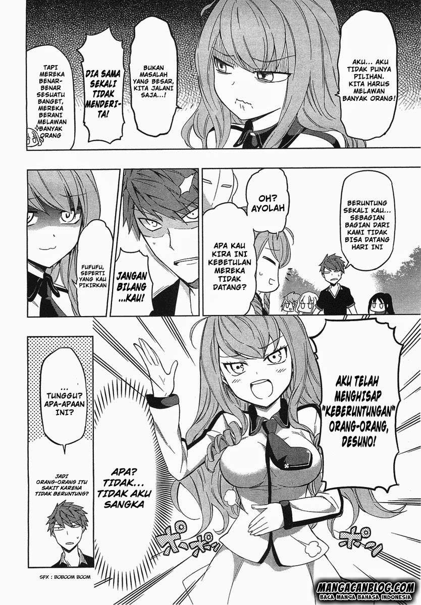 D-Frag Chapter 52 Gambar 12