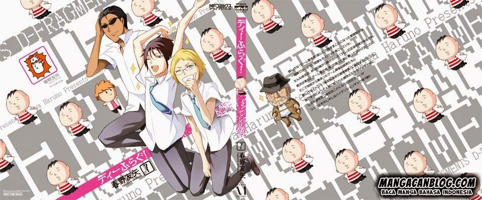 D-Frag Chapter 52 Gambar 19