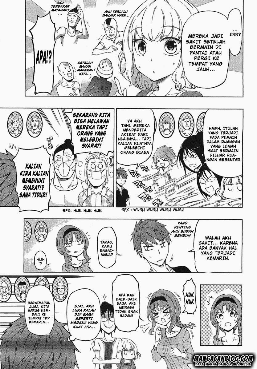 D-Frag Chapter 52 Gambar 3