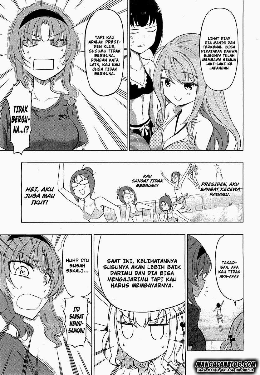 D-Frag Chapter 50 Gambar 11