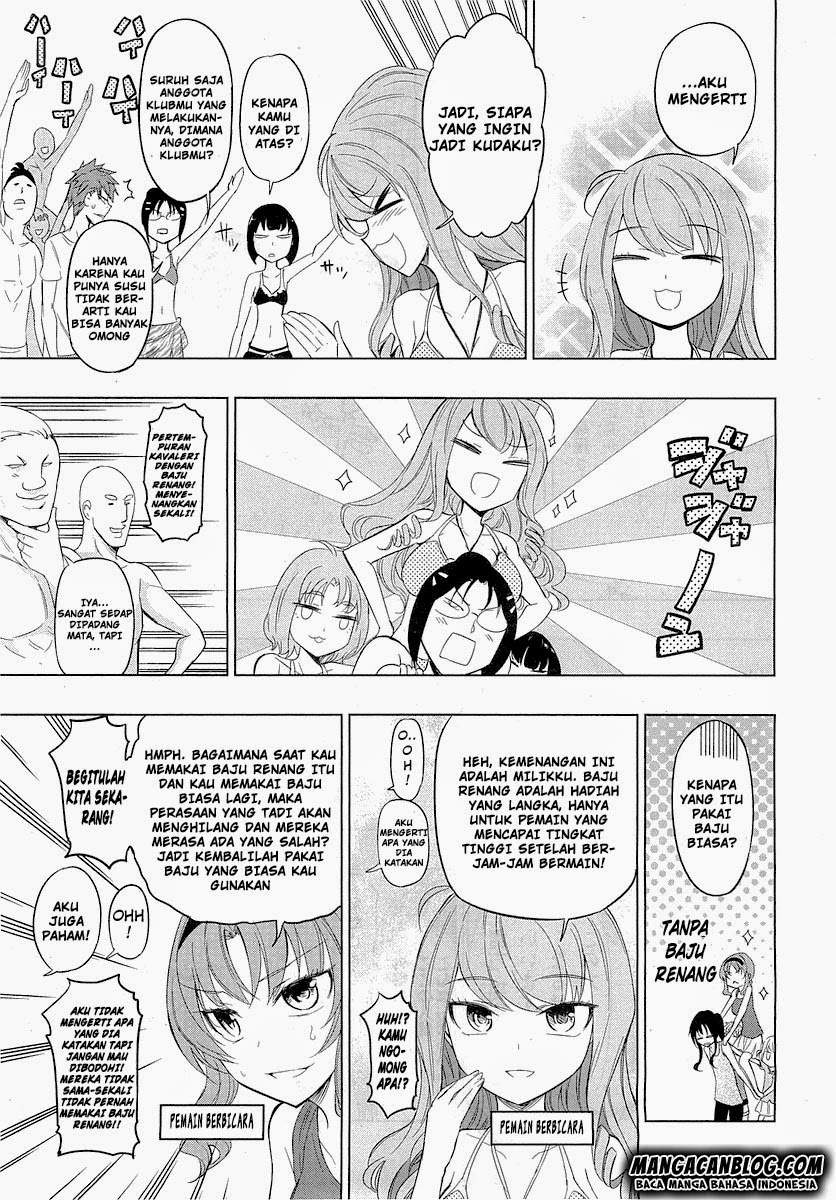 D-Frag Chapter 50 Gambar 13