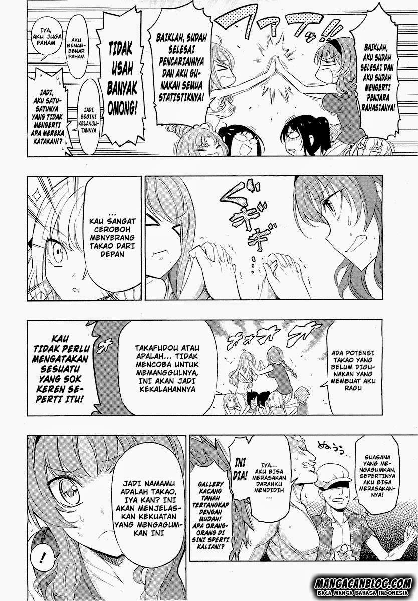 D-Frag Chapter 50 Gambar 14