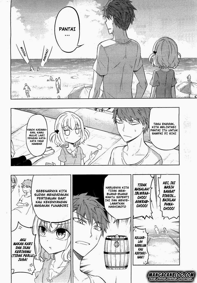 Baca  D-Frag Chapter 50 Gambar 2
