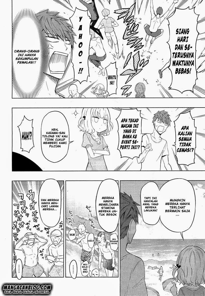 D-Frag Chapter 50 Gambar 4