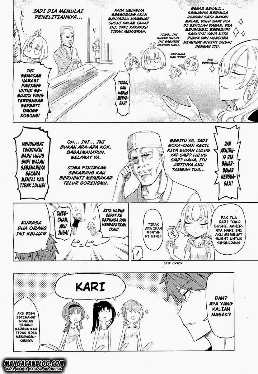 D-Frag Chapter 49 Gambar 12