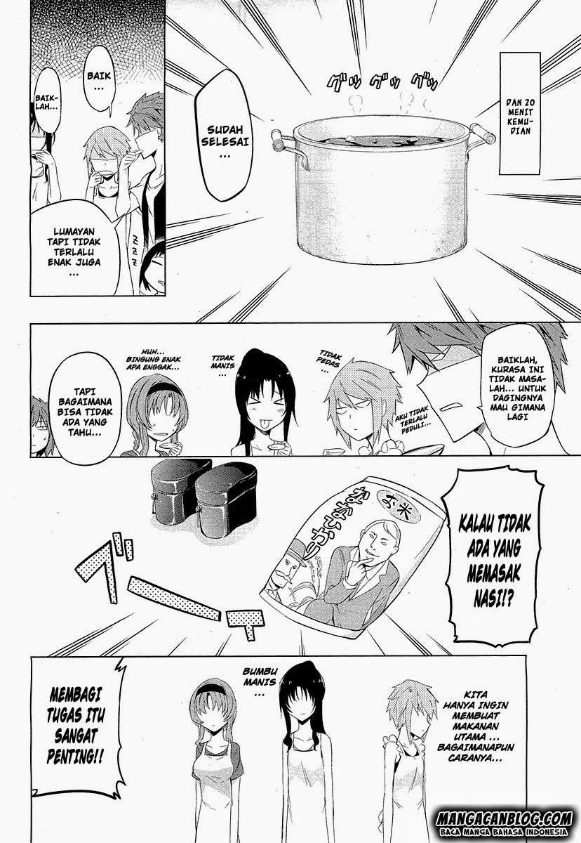 D-Frag Chapter 49 Gambar 16