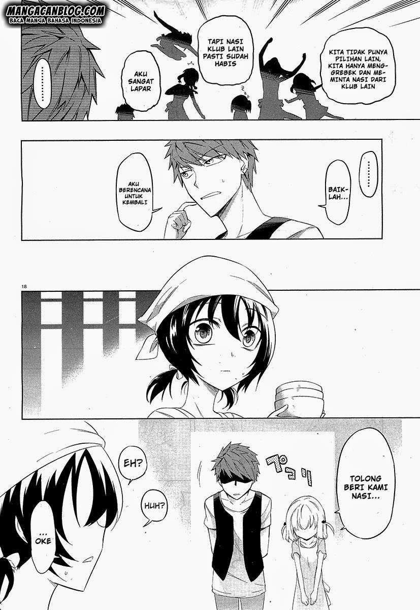 D-Frag Chapter 49 Gambar 18