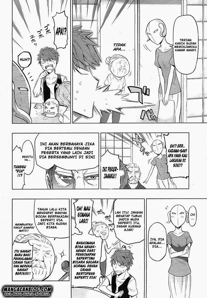 D-Frag Chapter 49 Gambar 4