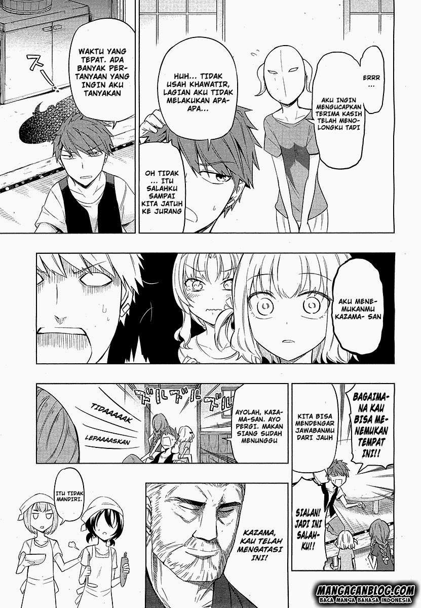 D-Frag Chapter 49 Gambar 5