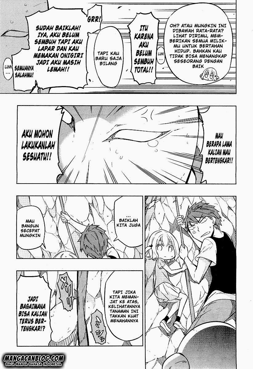 D-Frag Chapter 48 Gambar 13