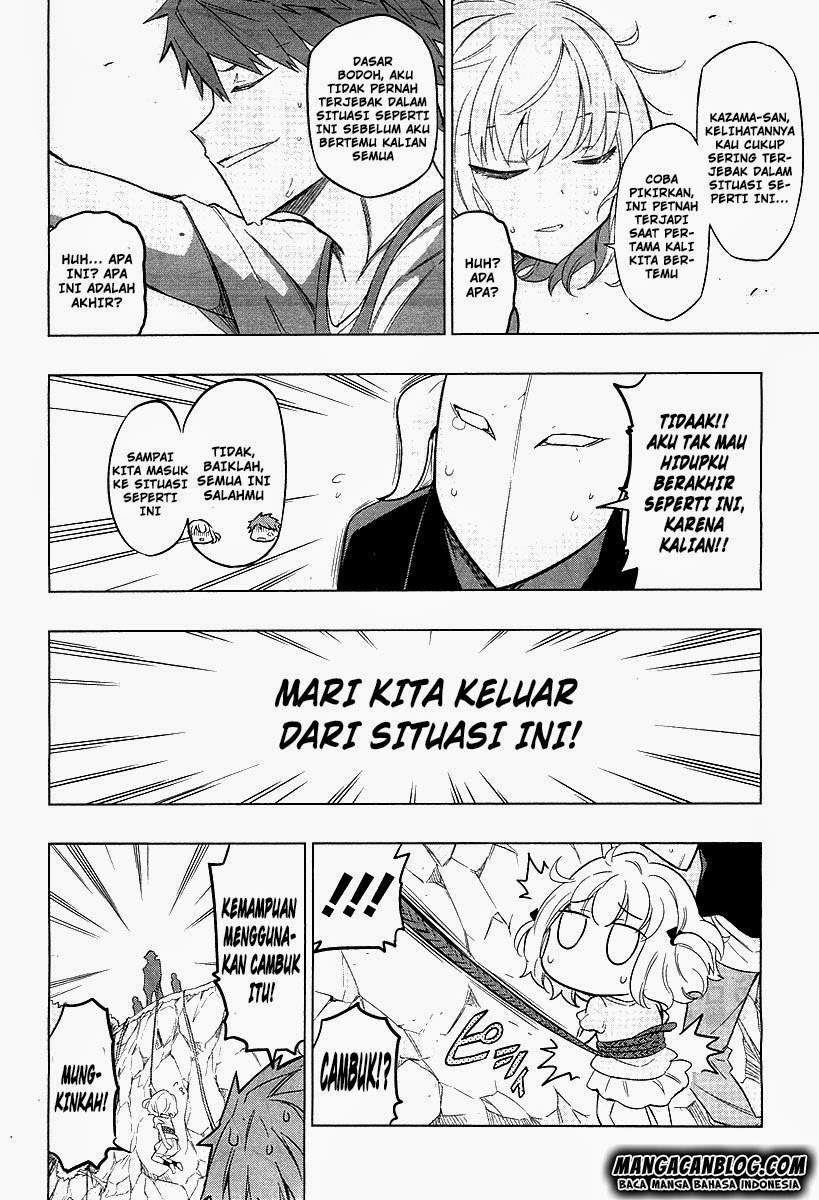 D-Frag Chapter 48 Gambar 14