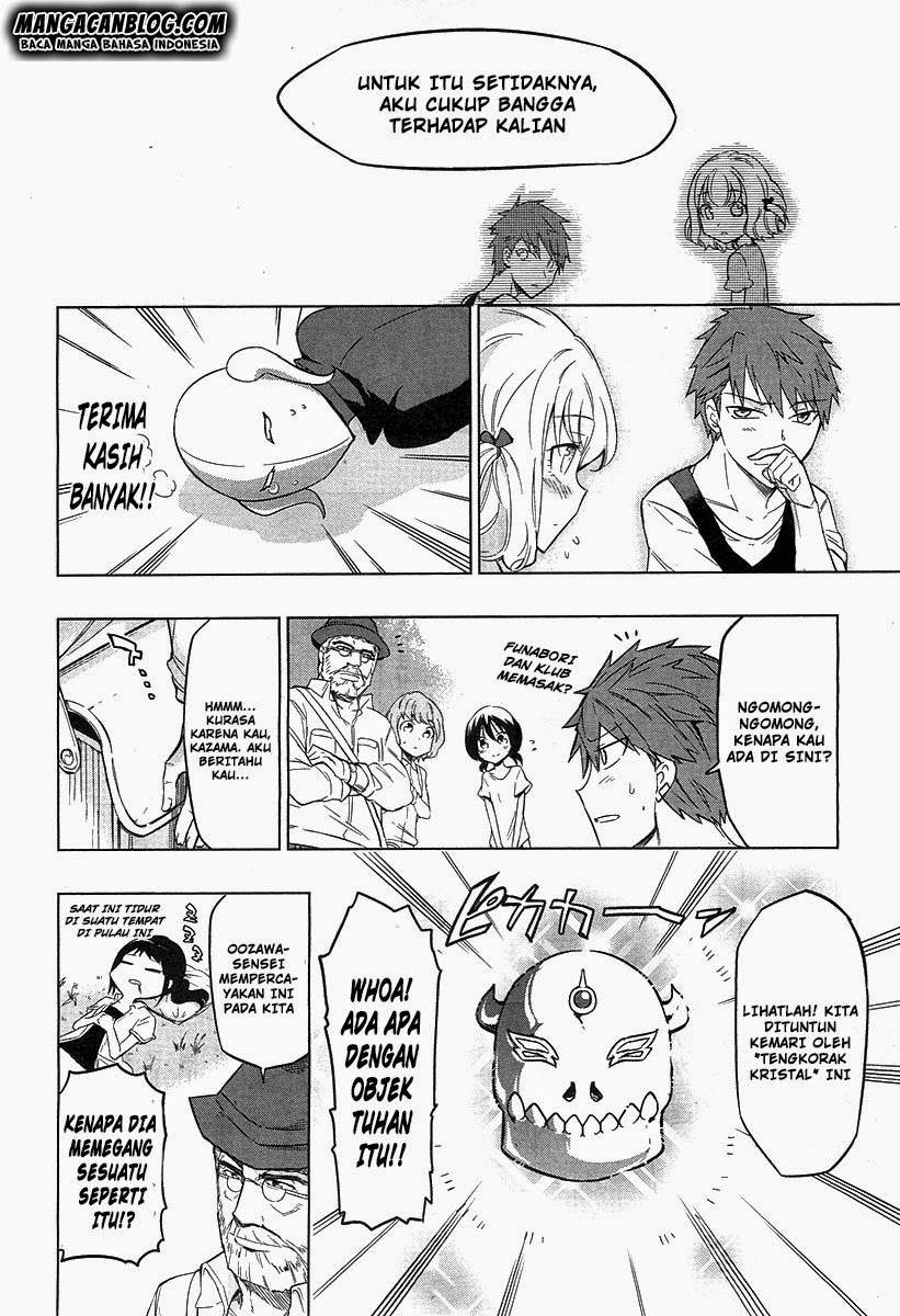 D-Frag Chapter 48 Gambar 16