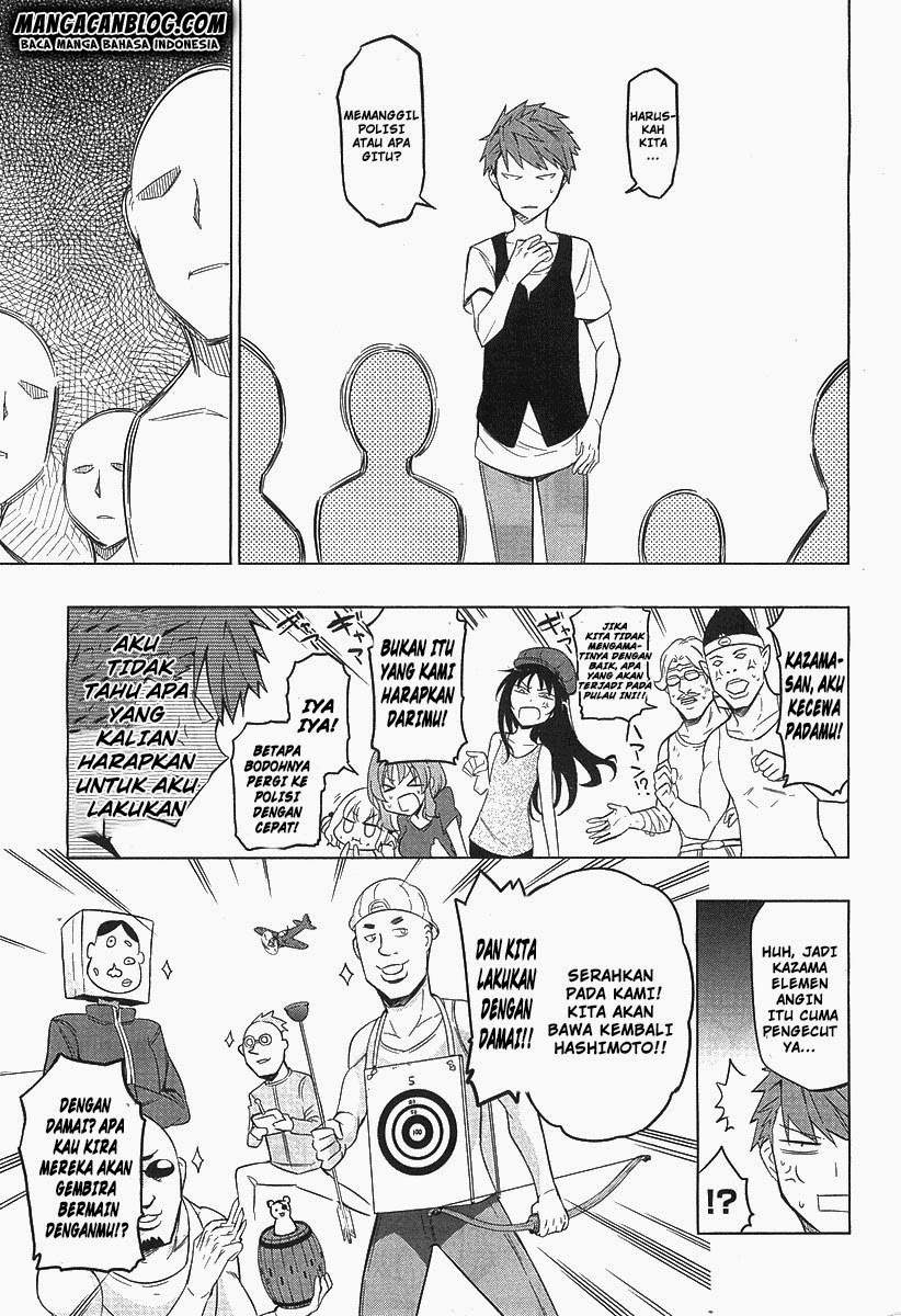 D-Frag Chapter 48 Gambar 3
