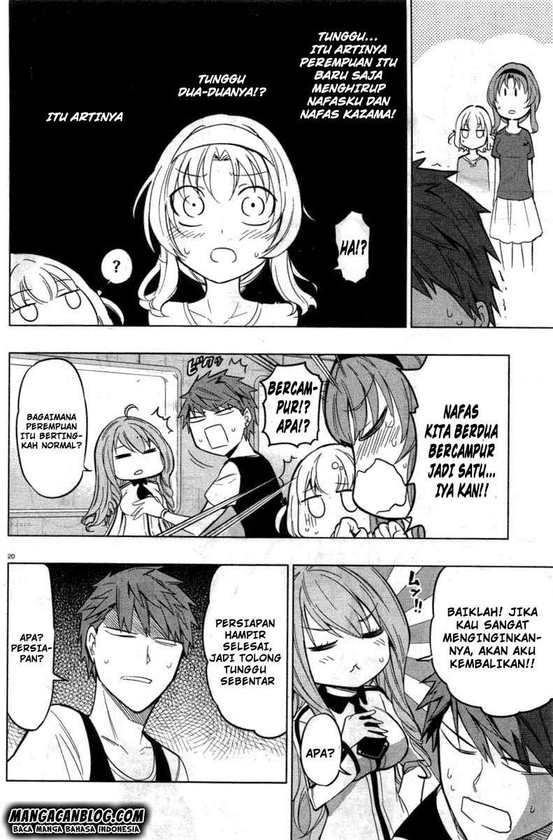 D-Frag Chapter 46 Gambar 19