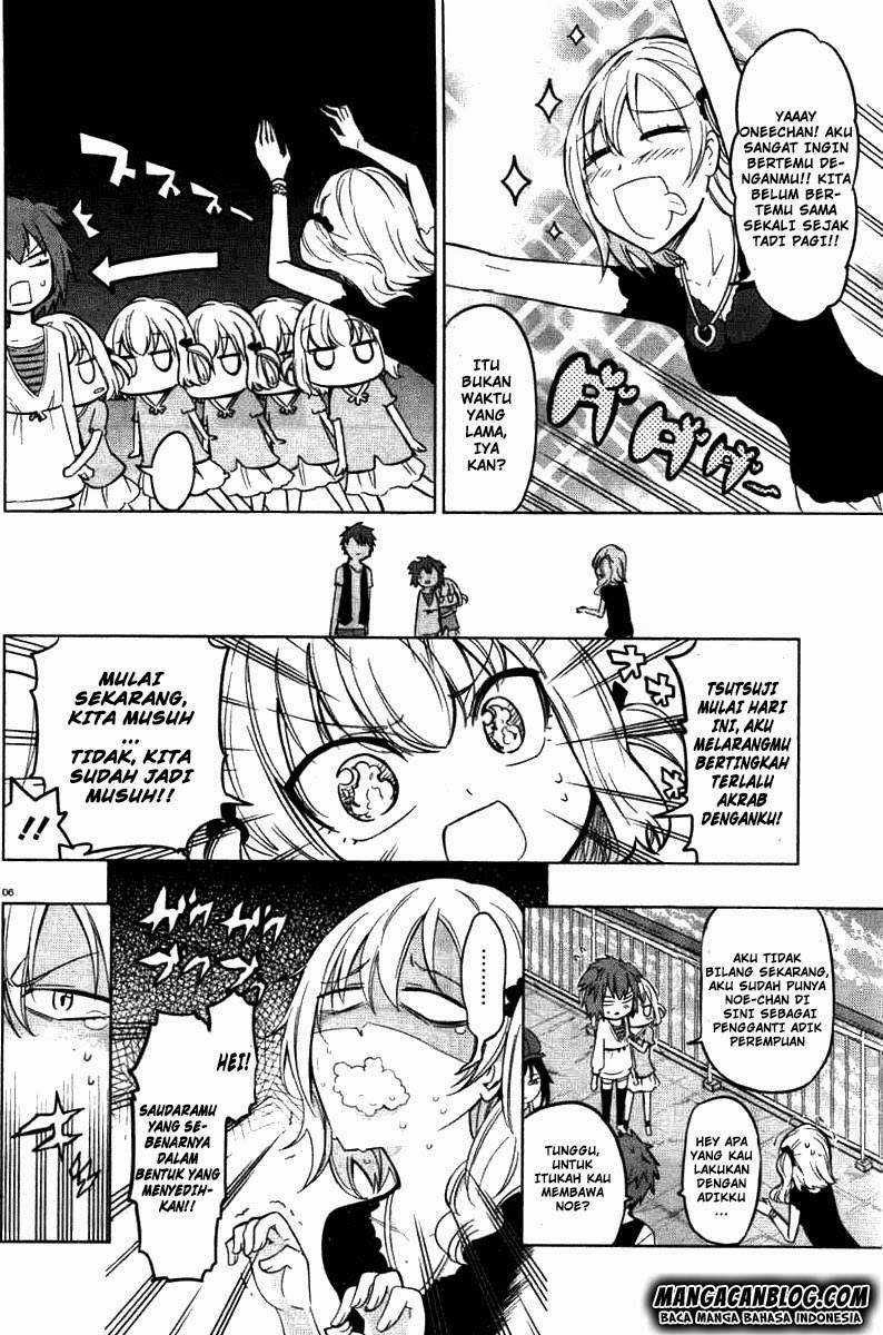 D-Frag Chapter 46 Gambar 5