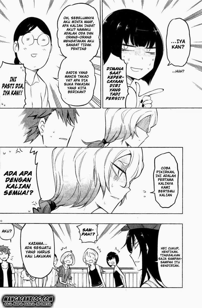 D-Frag Chapter 46 Gambar 9