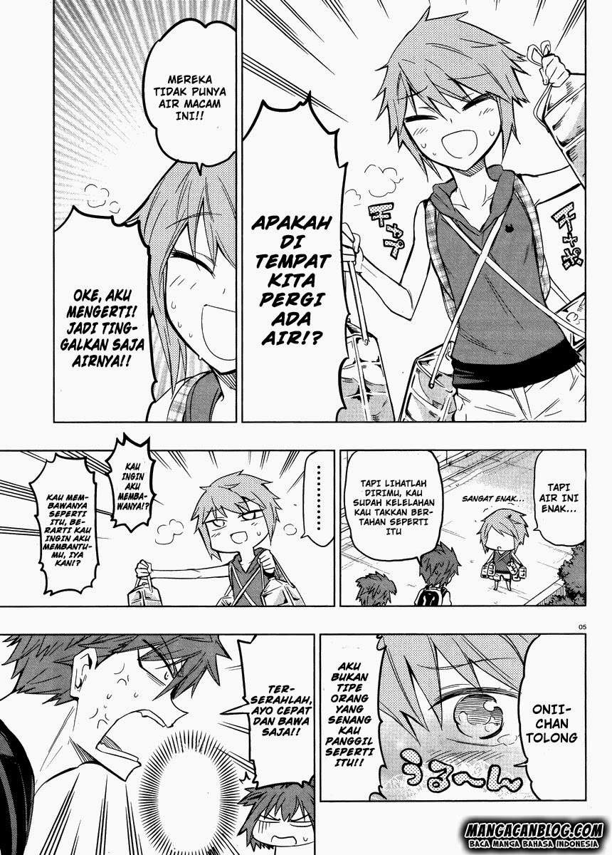 D-Frag Chapter 45 Gambar 5