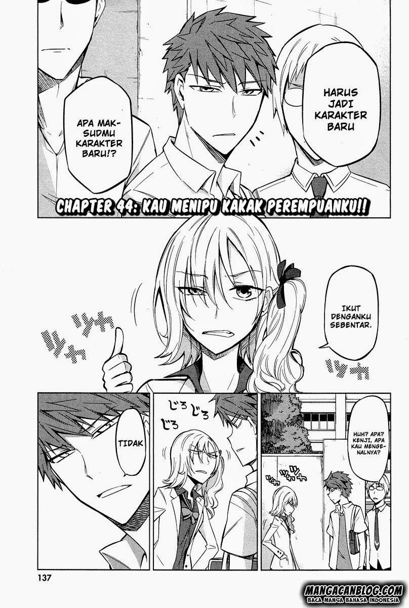 Baca Komik D-Frag Chapter 44 Gambar 1