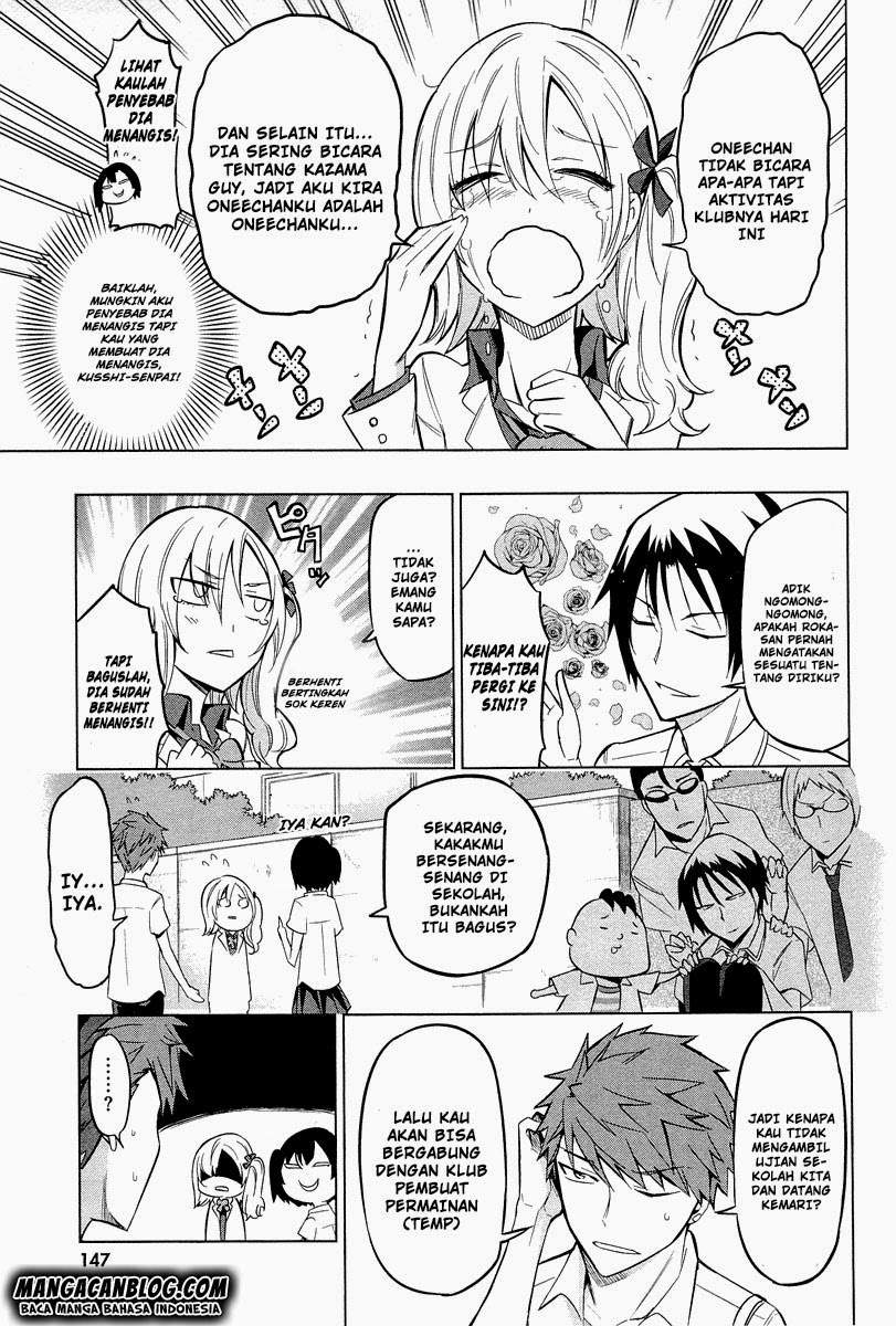 D-Frag Chapter 44 Gambar 11