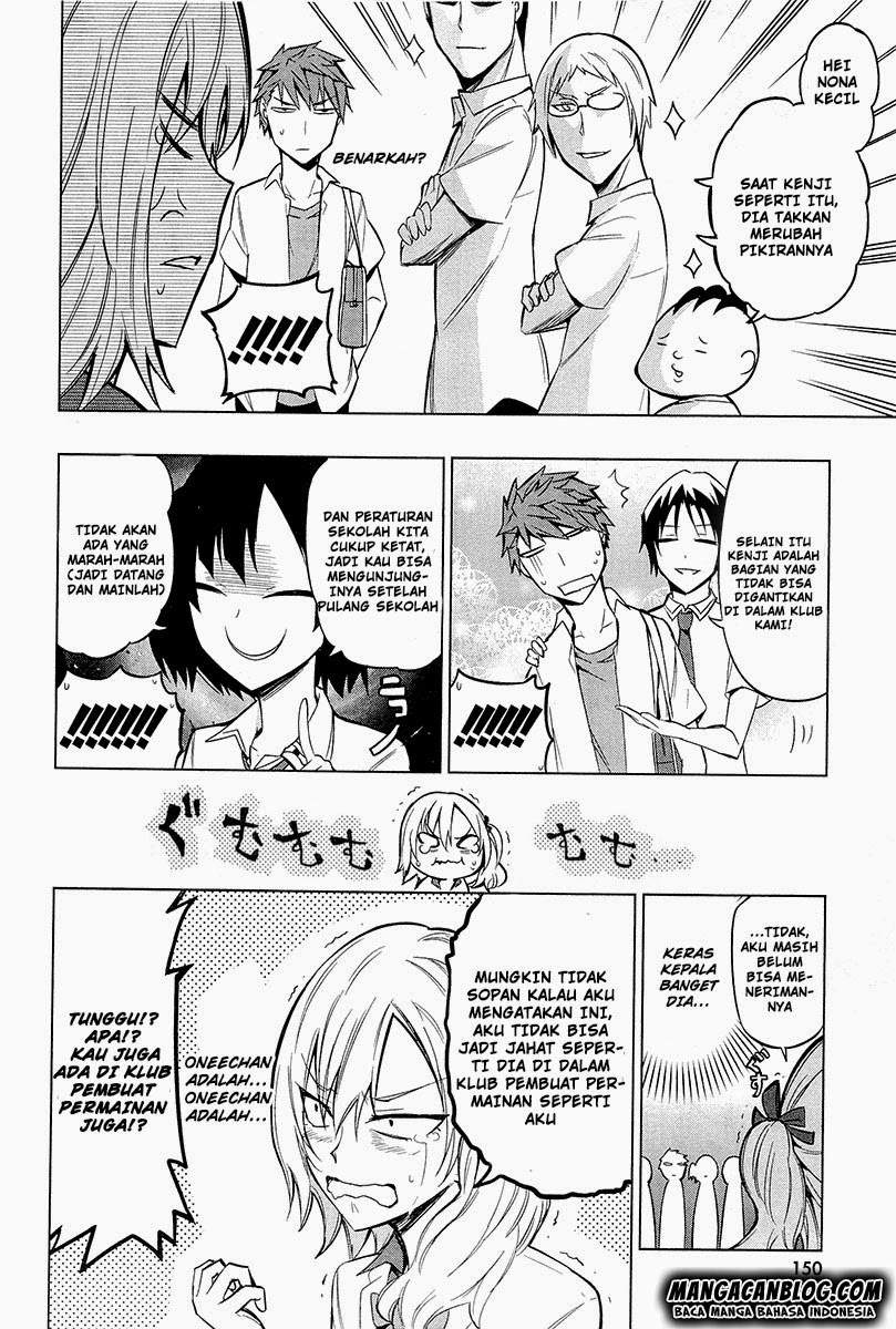 D-Frag Chapter 44 Gambar 14