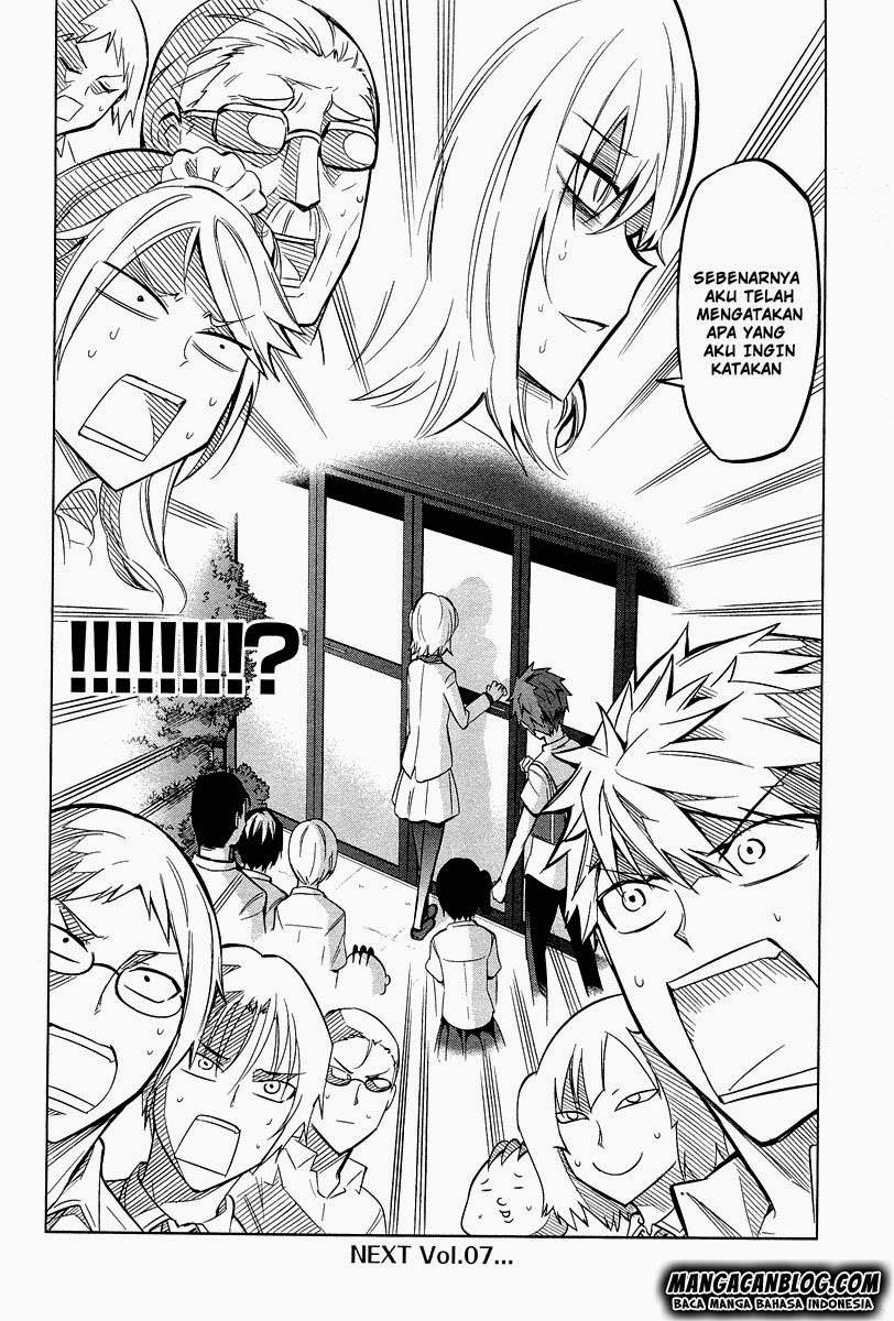 D-Frag Chapter 44 Gambar 18