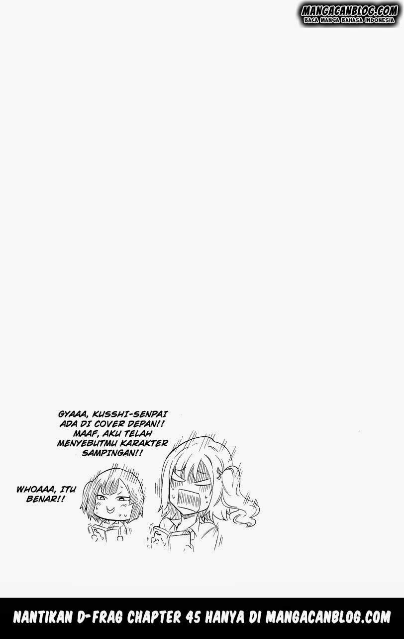 D-Frag Chapter 44 Gambar 19