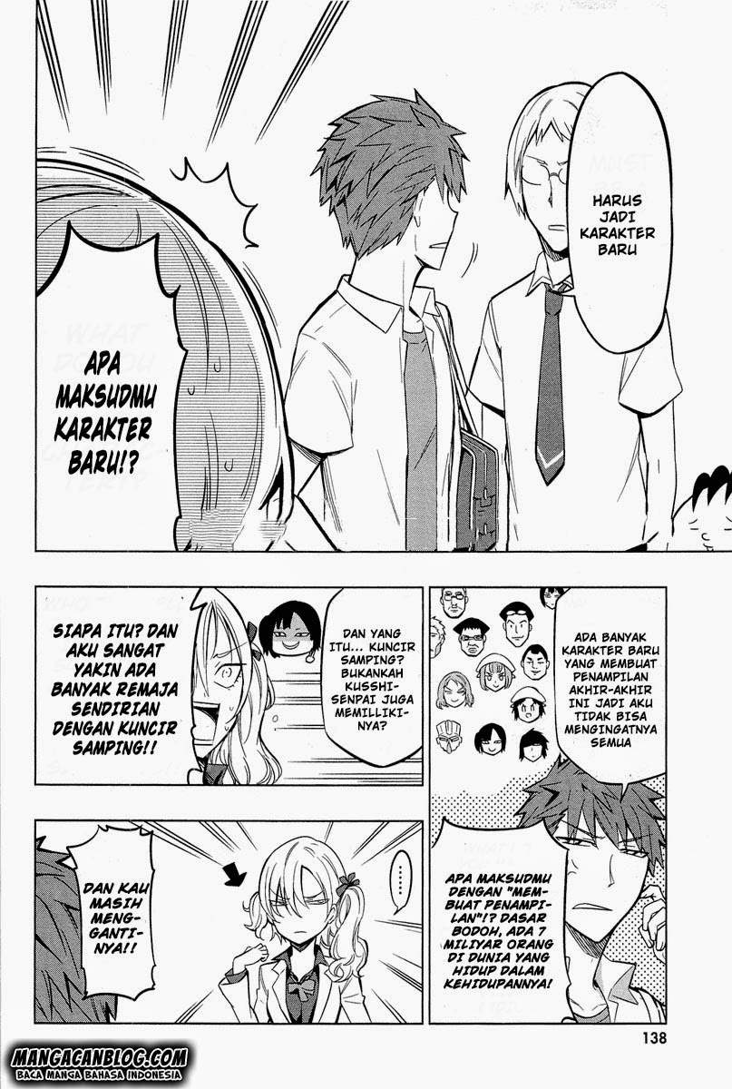 Baca  D-Frag Chapter 44 Gambar 2
