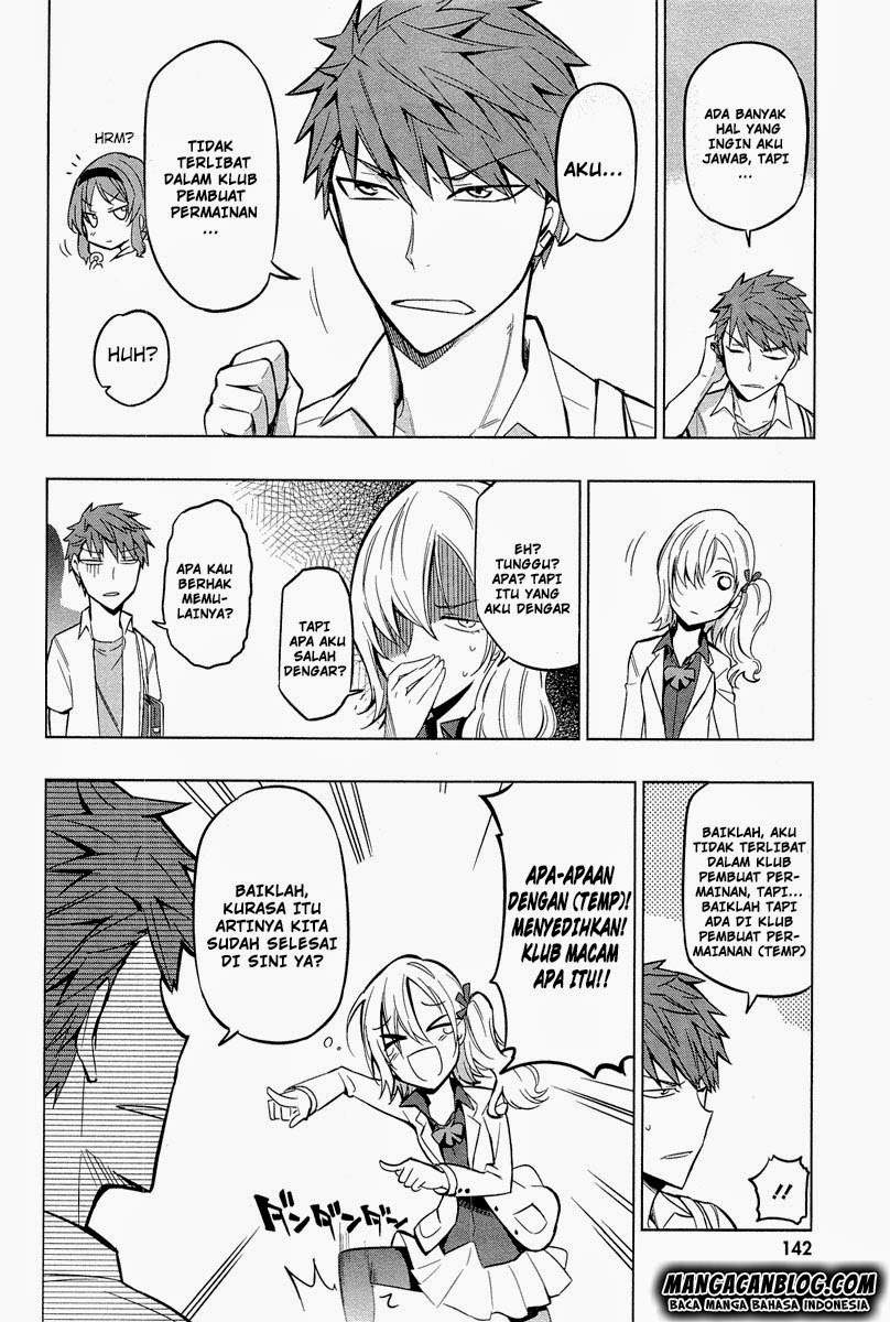 D-Frag Chapter 44 Gambar 6