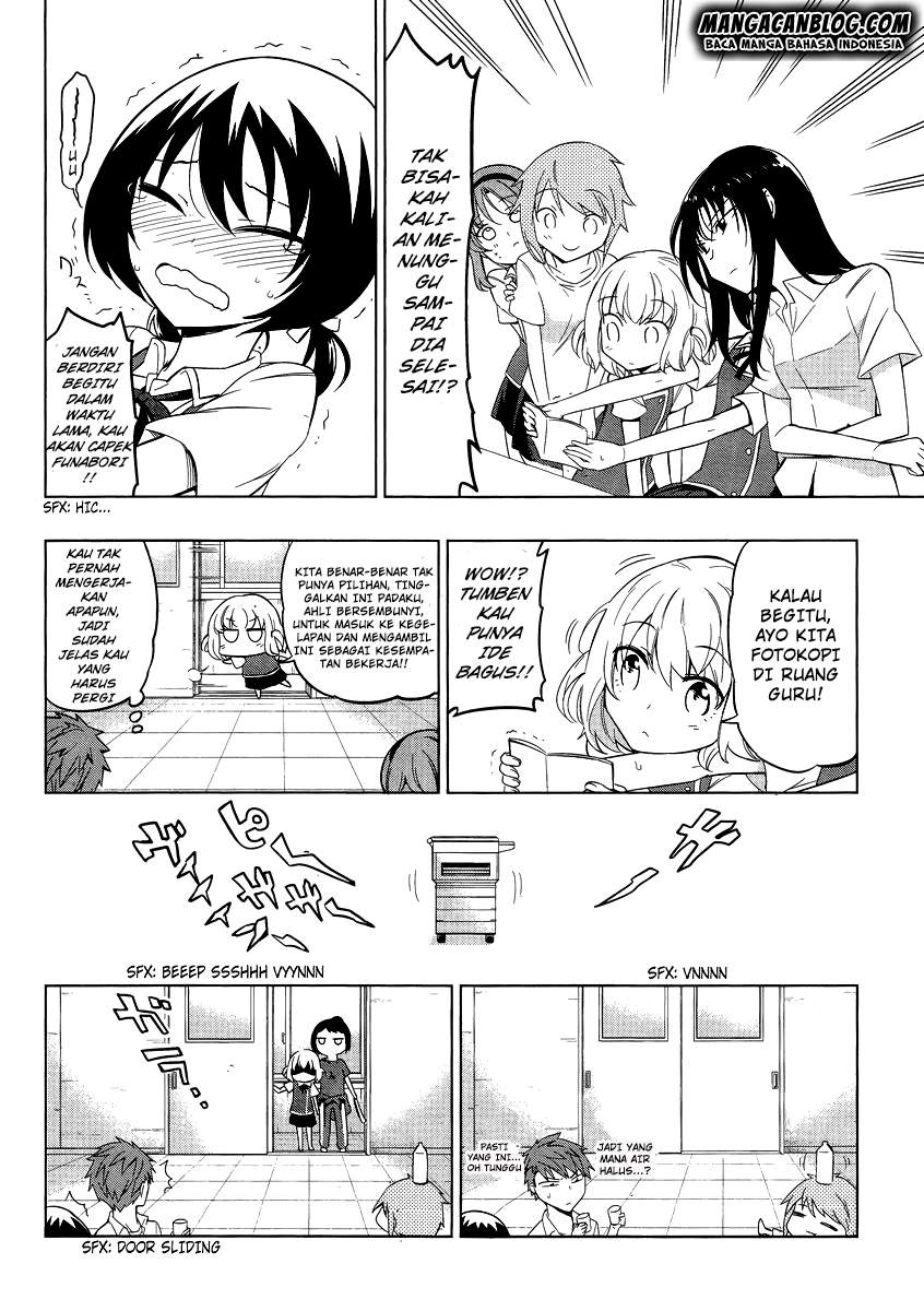 D-Frag Chapter 41 Gambar 10