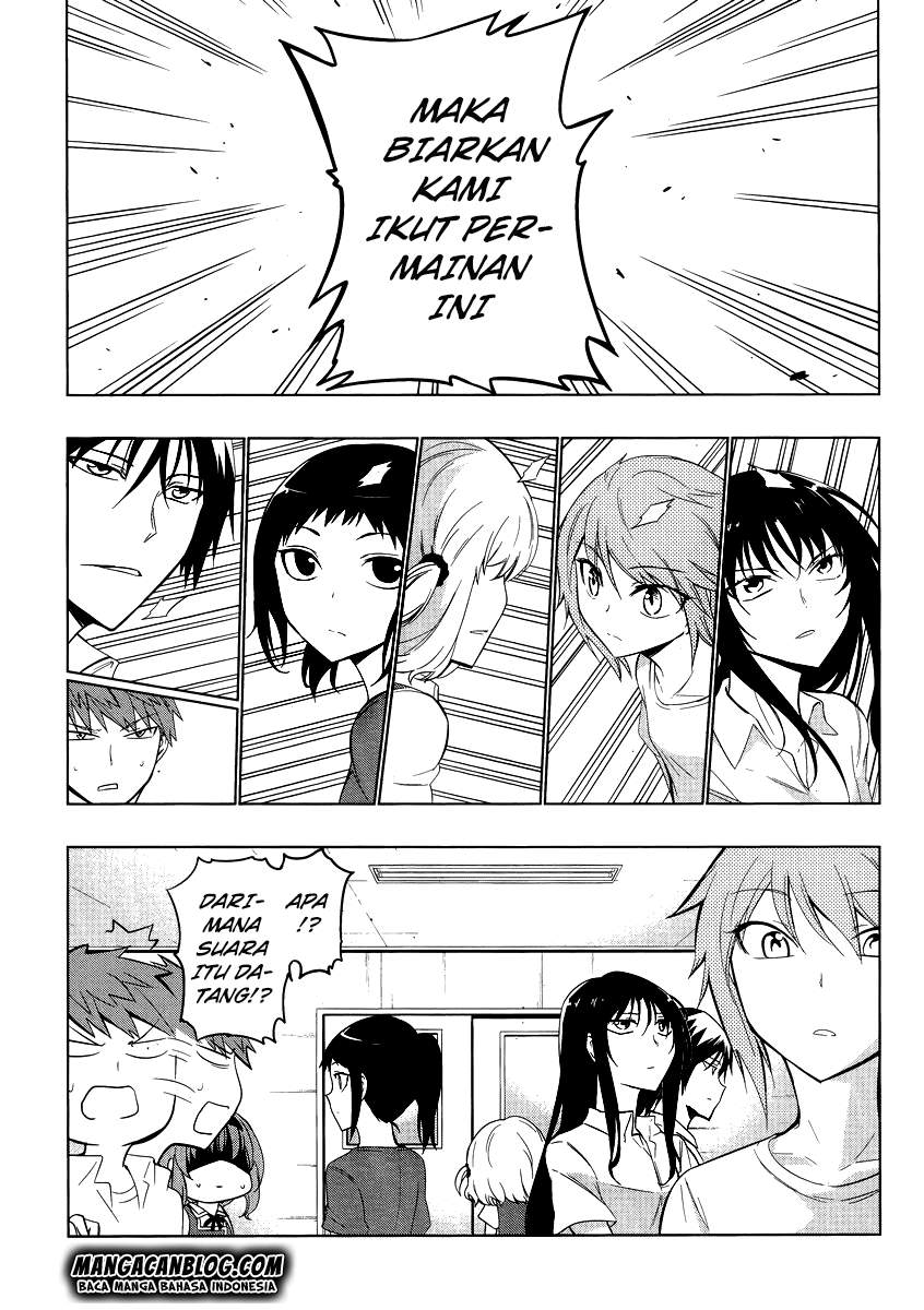 D-Frag Chapter 41 Gambar 13