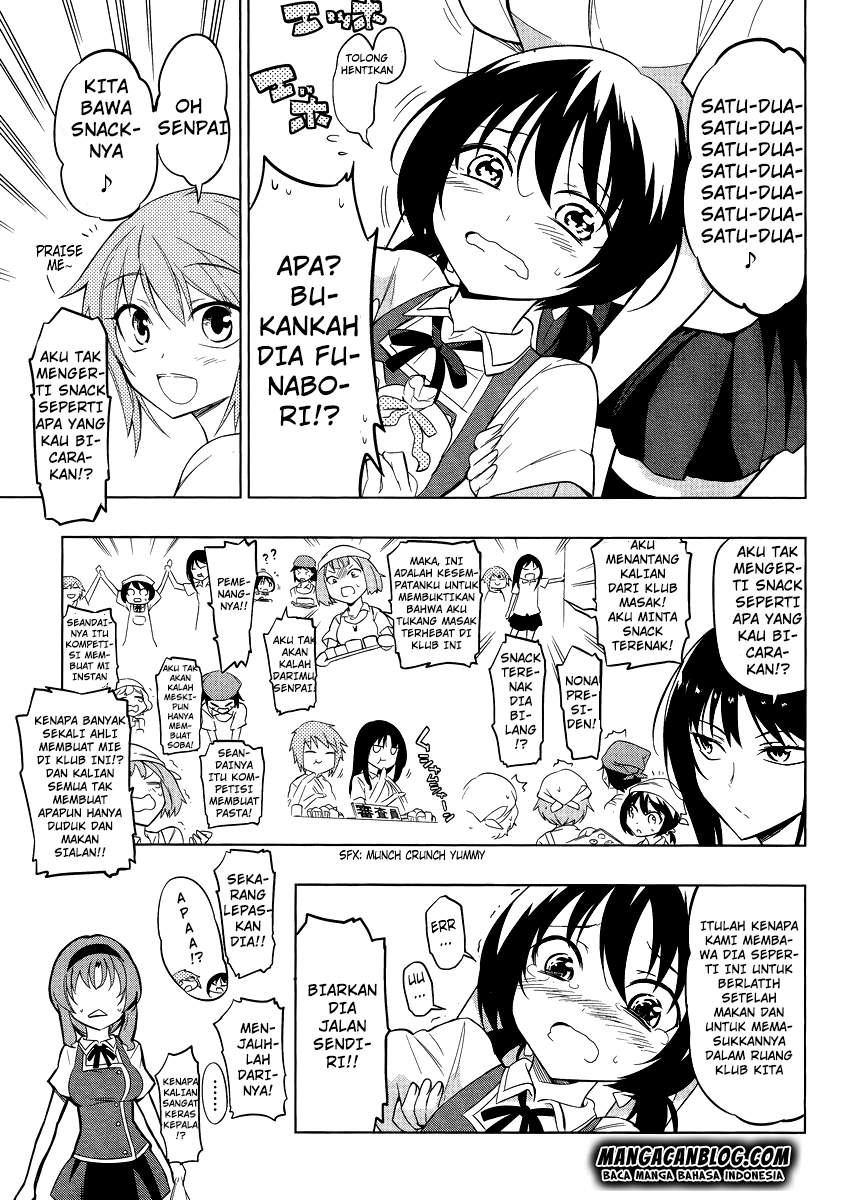 D-Frag Chapter 41 Gambar 7