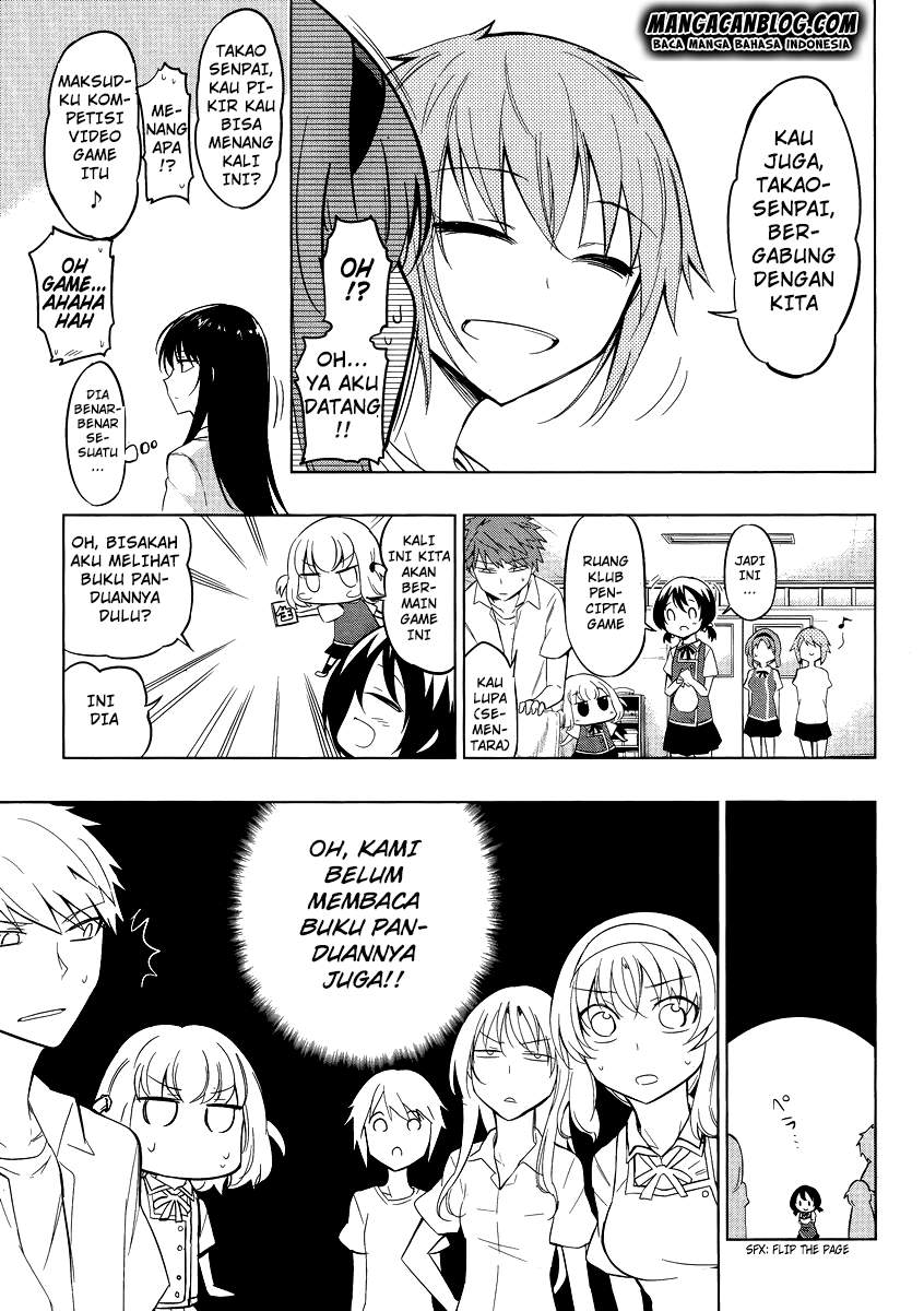 D-Frag Chapter 41 Gambar 9