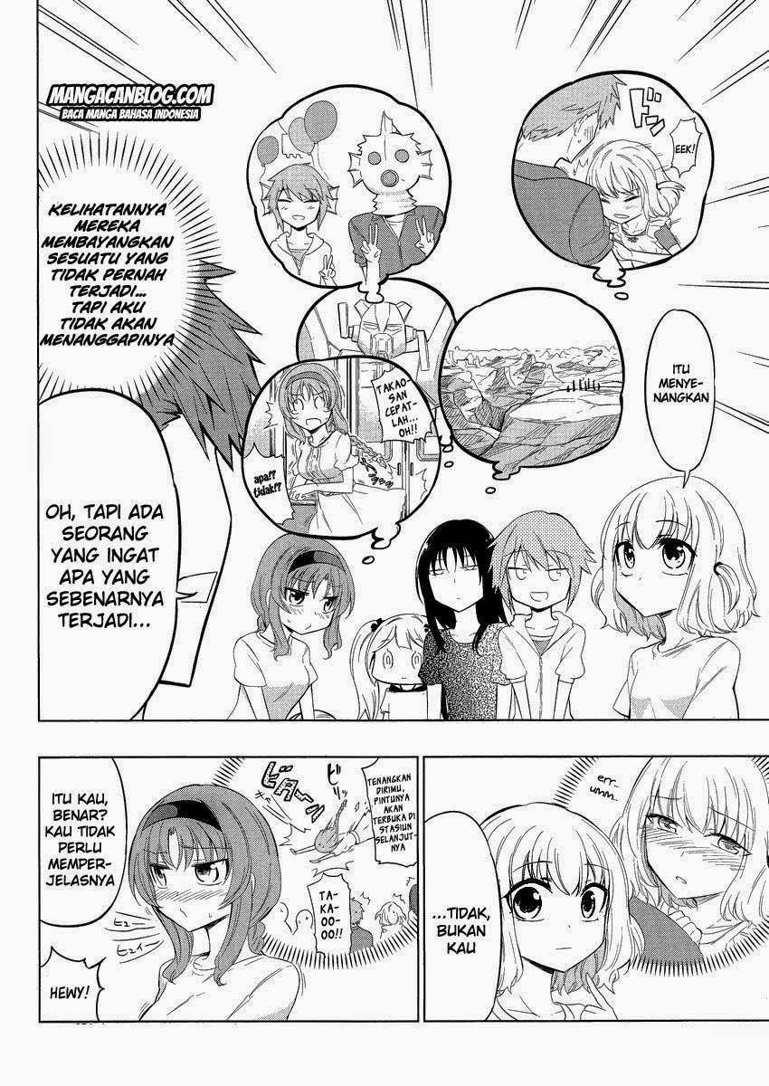 Baca  D-Frag Chapter 40 Gambar 2
