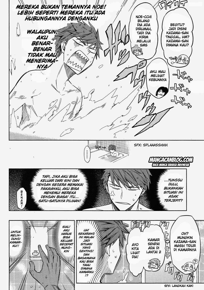Baca  D-Frag Chapter 38 Gambar 2