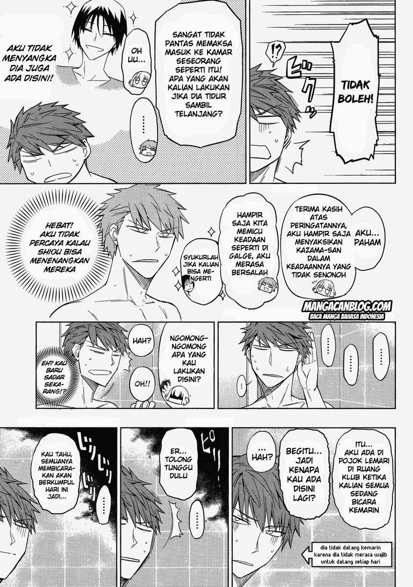 D-Frag Chapter 38 Gambar 3