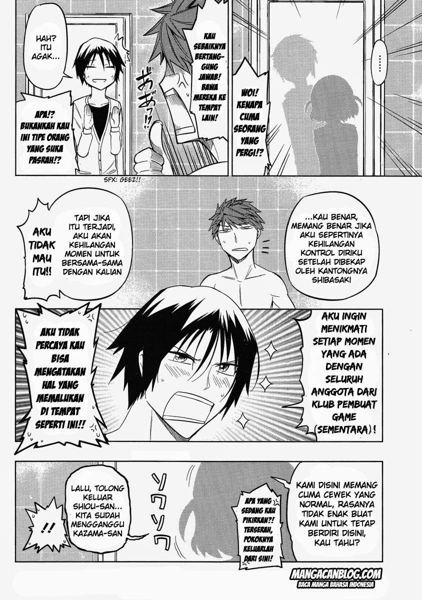 D-Frag Chapter 38 Gambar 6