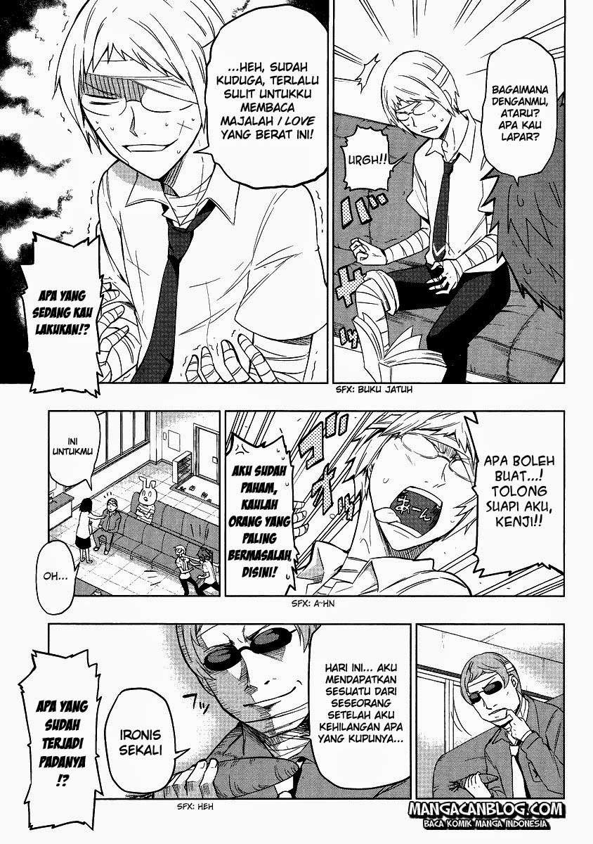 D-Frag Chapter 37 Gambar 10