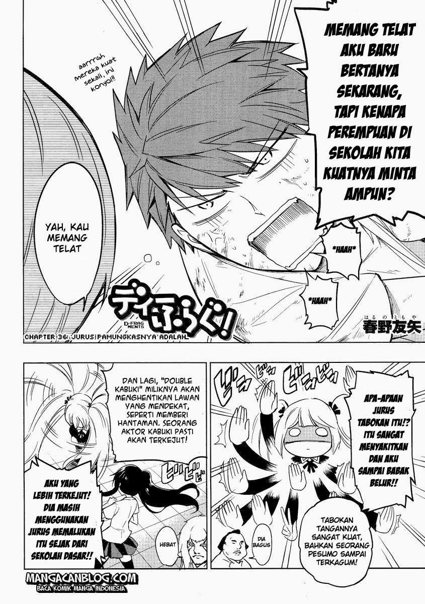 Baca D-Frag Chapter 36 Gambar 2