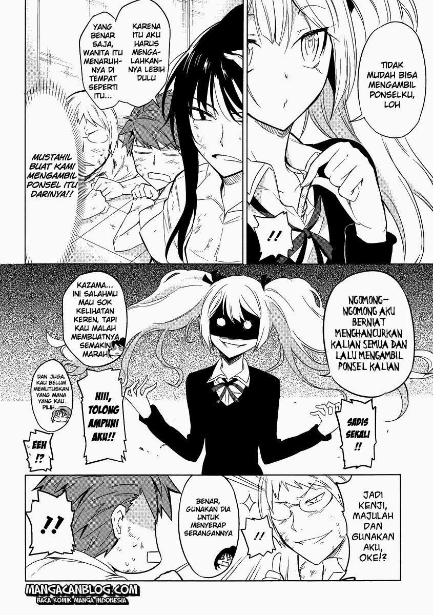 D-Frag Chapter 36 Gambar 4