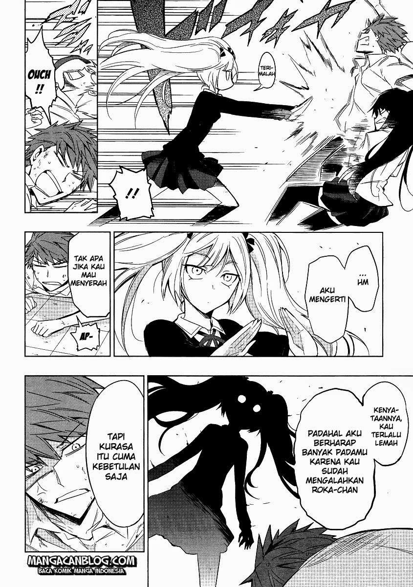 D-Frag Chapter 36 Gambar 6