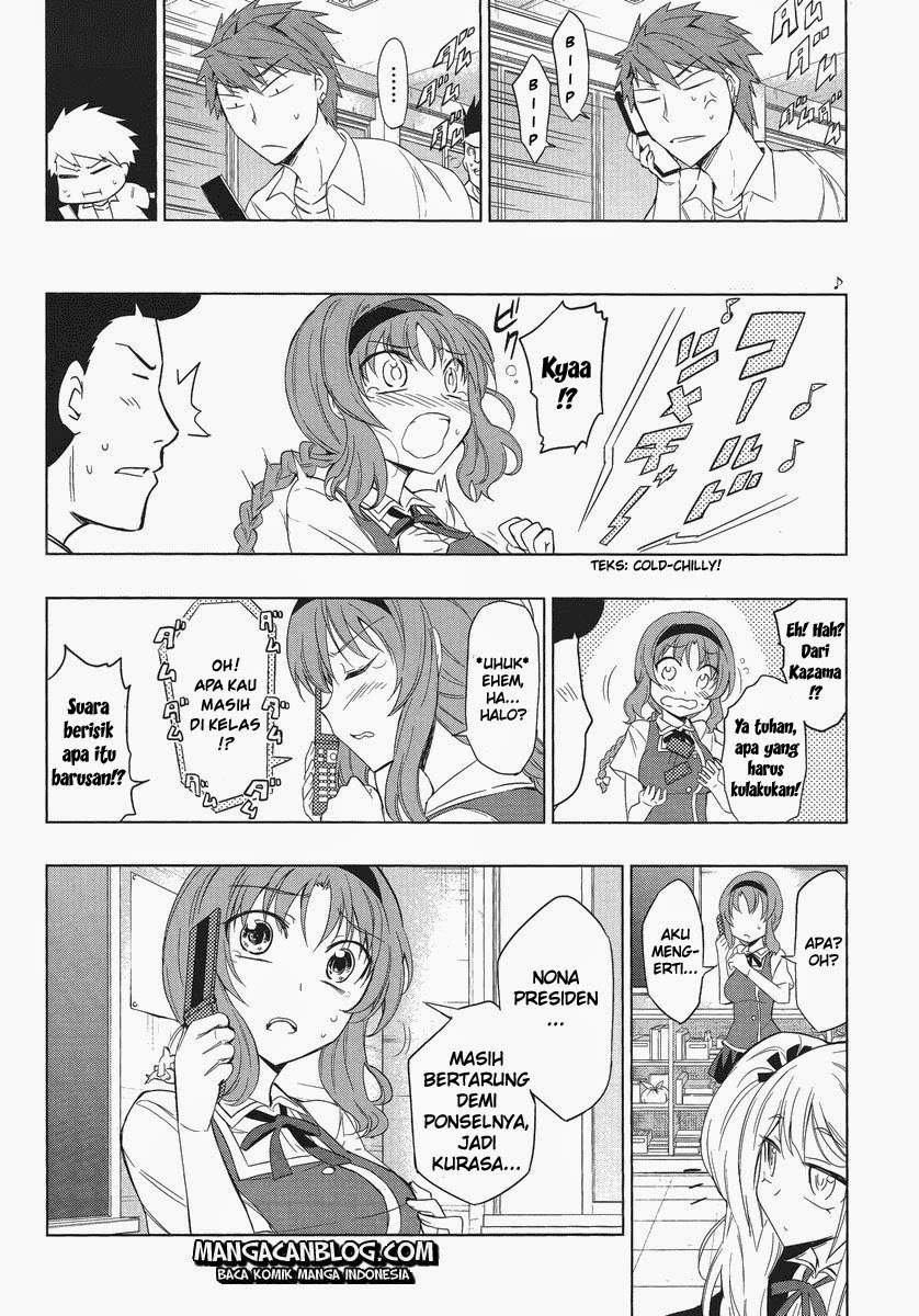 D-Frag Chapter 34 Gambar 14