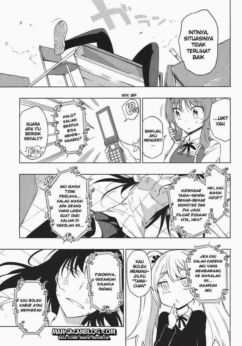 D-Frag Chapter 34 Gambar 15